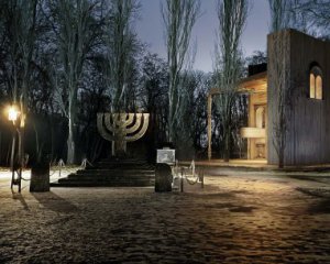 Показали, який вигляд матиме унікальна синагога у Бабиному Яру