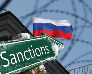 Україна закликала Вашингтон посилити санкції проти Кремля