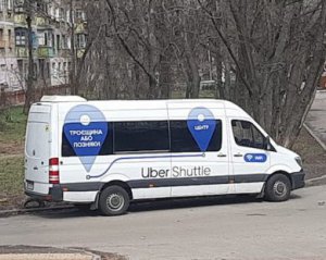 Uber Shuttle прекратил работу в Киеве