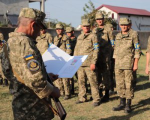 ВСУ объявили сборы теробороны