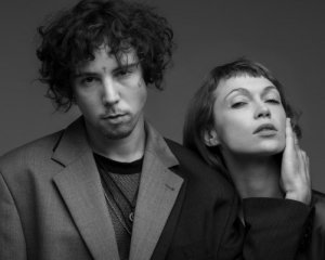 Украинские исполнители в новой песне рассказали о Dancing love