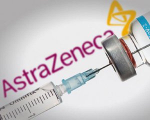 Агентство з лікарських засобів підтвердило зв&#039;язок між тромбами та AstraZeneca