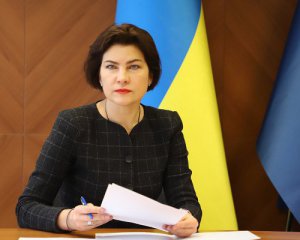 Венедіктова розповіла про перебіг справи щодо закупівлі вакцин