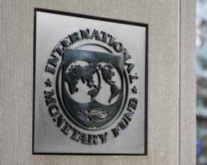 МВФ найближчим часом укладе спільну угоду з Україною