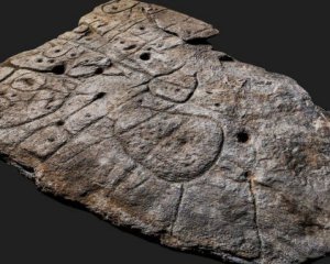 Знайшли висічену на камені давню карту частини Європи