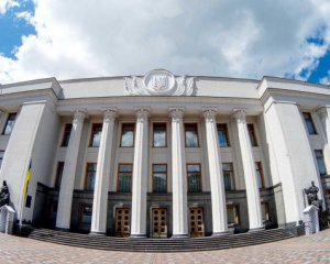 Рада може зібратися наступного тижня лише раз - "слуга"