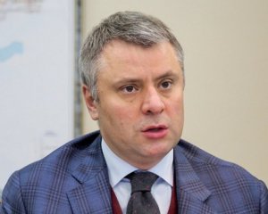 Вітренко написав заяву про звільнення - ЗМІ
