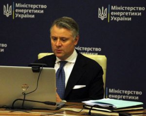 Вітренко прокоментував інформацію про відставку