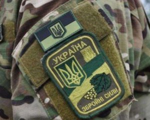 Як покарали військового, який влаштував мовний скандал у школі