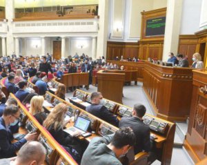 Рада двічі збиратиметься на позачергові засідання - &quot;слуга&quot;