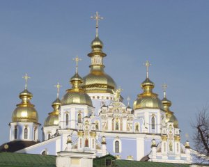 Верховний суд вперше прийняв рішення про законність переходу з УПЦ до ПЦУ