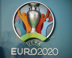 УЄФА офіційно допустив вболівальників на матчі Євро-2020/21