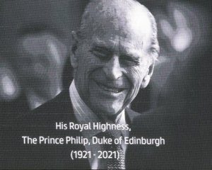 В Букингеме сообщили дату похорон принца Филиппа