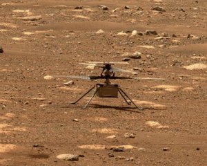 Перший політ вертольоту Ingenuity на Марсі перенесли