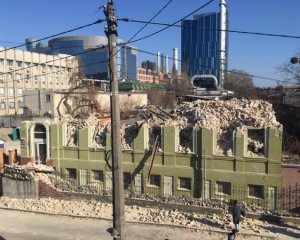 В центре Киева снесли историческое здание