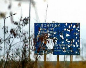 Не Польща: Арестович назвав країни, де може зустрічатися ТКГ