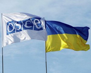 РФ всупереч зобов&#039;язанням не братиме участі у зустрічі ОБСЄ по Україні