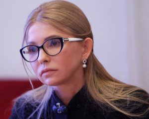 Тимошенко позичила доньці 112 млн