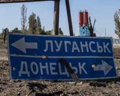 В МИД ответили, как будут реагировать на агрессию России