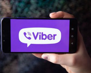 У Viber додали функцію захисту від шахраїв
