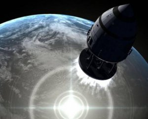 Ракету на ядерному двигуні хочуть запустити в космос