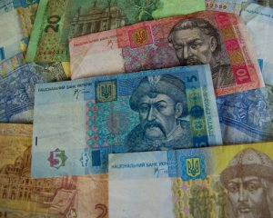 Економіка України зросте на 5,6% - прогноз аналітиків