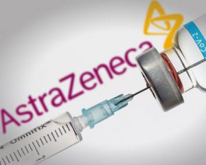 Перша країна Європи повністю відмовилась від використання вакцини AstraZeneca