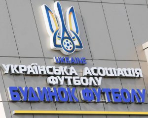 26 украинских футболистов пожизненно отстранили от игр