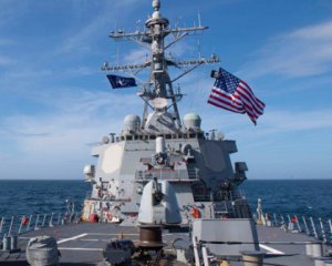США тимчасово скасували входження своїх кораблів у Чорне море - ЗМІ