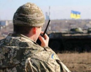 На випадок російського вторгнення створять загін добровольців