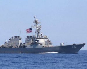 ЗМІ назвали причину скасування відправки есмінців США до Чорного моря