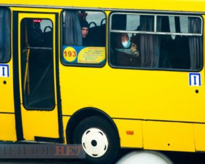 Робота маршруток зупиниться: влада назвала терміни