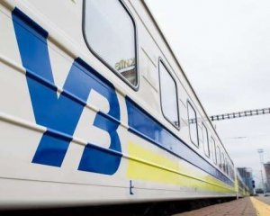 Аварія потяга під Запоріжжям: розслідування назвало винних