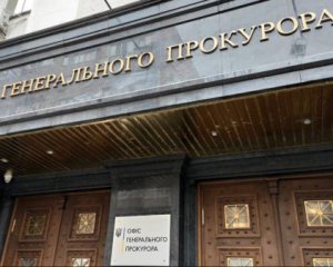 Заарештували учасника, якого підозрюють у катуванні Луценка й Вербицького