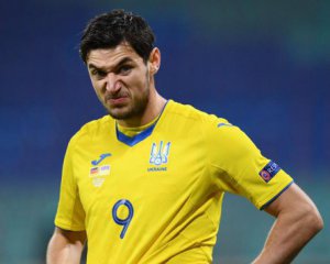 Стало известно, когда Яремчук покинет "Гент"