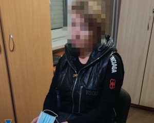 Задержали сторонницу террористов, которая хотела поменять фамилию