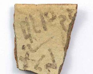 Обнаружили находку, которая меняет историю появления алфавита