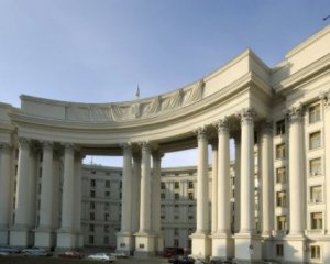 Чергова провокація Росії - в українському МЗС готують відповідь на затримання консула