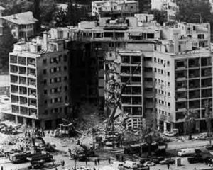Внаслідок теракту проти посольства загинули 63 людини