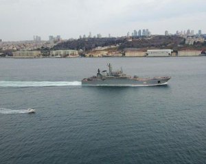 Российские военные корабли зашли в Черное море