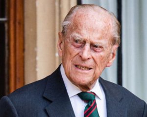 Британія прощається із принцом Філіпом: онлайн-трансляція