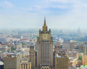 МИД РФ решило выслать из Москвы 20 дипломатов Чехии
