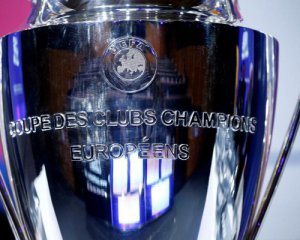 Все матчи Лиги чемпионов и Лиги Европы отменены - источник
