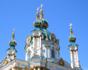 ПЦУ призвала Путина и российских военных прекратить войну