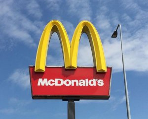 В McDonald`s стали платить за собеседования