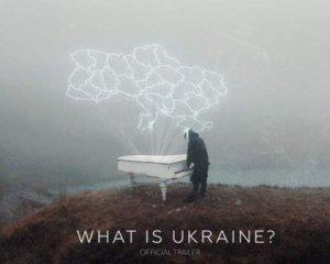 What is Ukraine: нове відео блогера підкорює мережу
