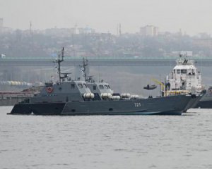 США відреагували на блокування Росією суден поблизу Криму