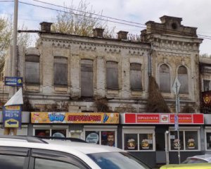 В Киеве сравнивают с землей 100-летнее здание фабрики Шульца