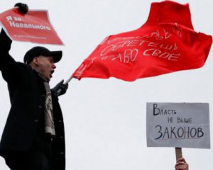 В РФ затримали 1,2 тис. людей на акціях підтримки Навального