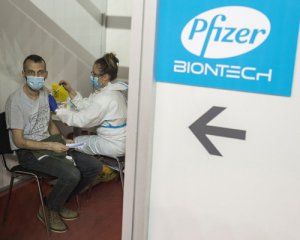 Pfizer почали підробляти: фальшиву вакцину виявили у двох країнах